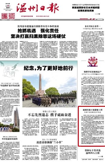 新澳门天天免费精准大全2025-构建解答落实，全面释义解释落实