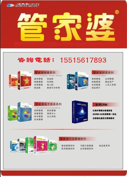 澳门管家婆100%精准香港-构建解答落实，实用释义解释落实
