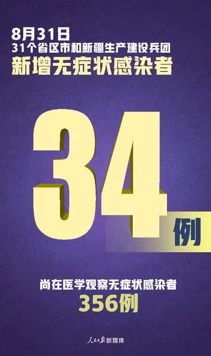 澳门一码一肖一恃一中356期-构建解答落实，全面释义解释落实