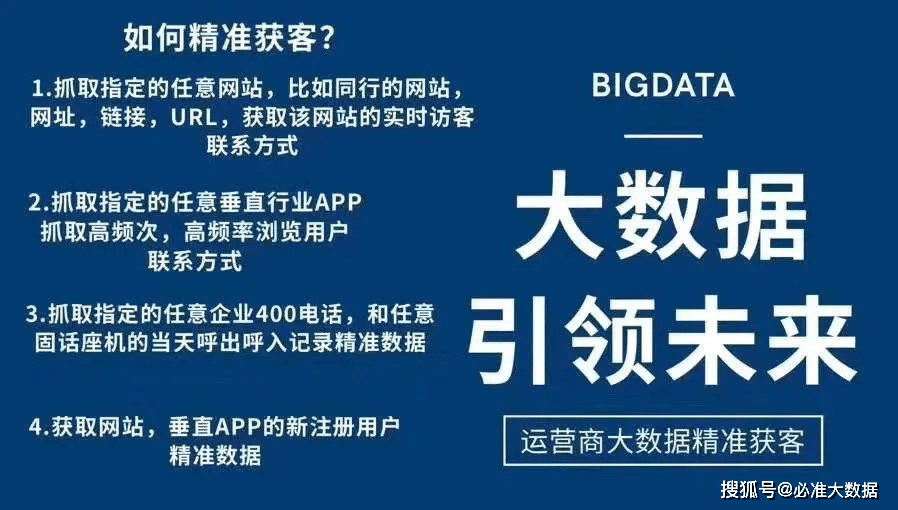 新奥内部精准大全-构建解答落实，精选解析解释落实