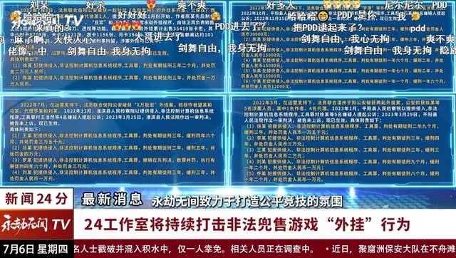 2025新澳门特马今晚开-构建解答落实，全面释义解释落实