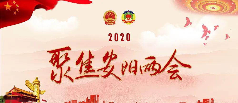 王中王100%期期准澳门-构建解答落实，词语释义解释落实