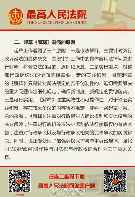 澳门一肖一码一一特一中厂!-构建解答落实，全面释义解释落实