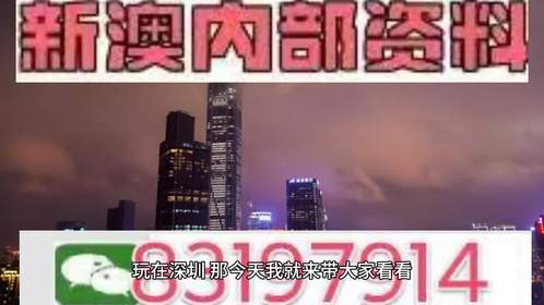 澳门特马今期开奖结果2025年-构建解答落实，词语释义解释落实