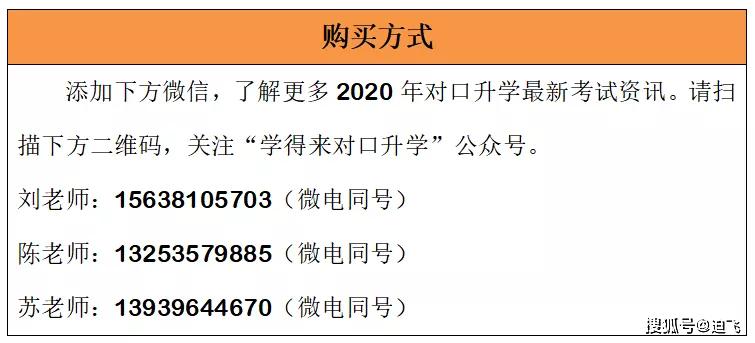 2025澳门资料大全-构建解答落实，正版资料查询与实用释义解释的落实
