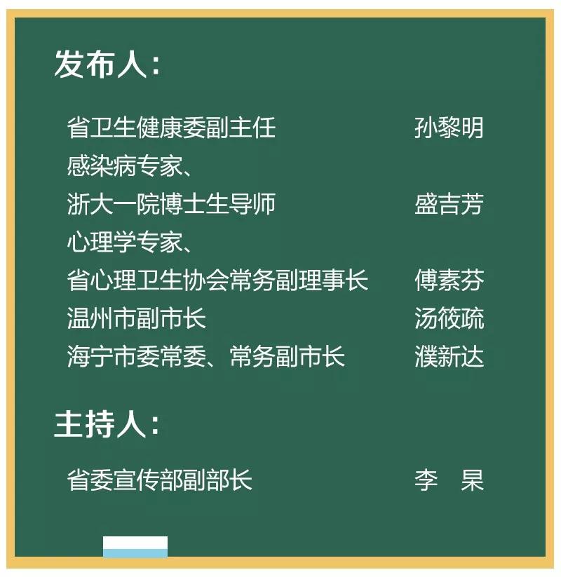澳门一码一肖一待一中百度-构建解答落实，精选解析与理性解读