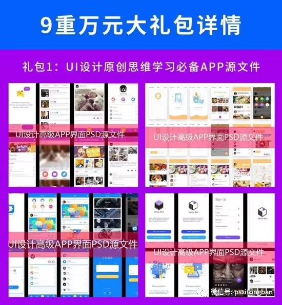 科技 第159页