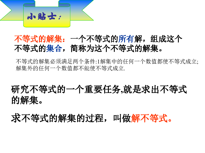 澳门与香港-构建解答落实，一脉相承的独特魅力与共同发展