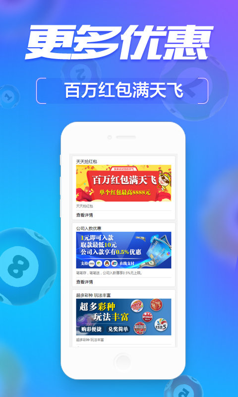 管家婆必出一肖一码一中一特-构建解答落实，精选解析与解释落实