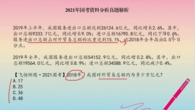 2025澳门资料-构建解答落实，全面释义、解释与落实的深度探讨
