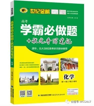 资讯 第158页