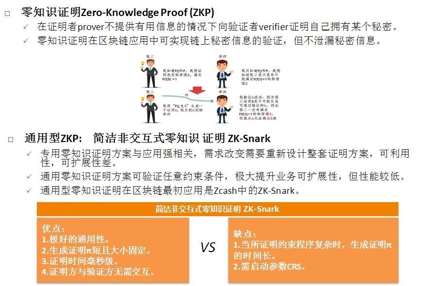 澳门管家婆10%精准-构建解答落实，释义、解释与落实的全面探讨