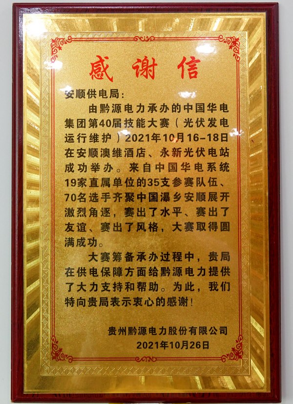 精准施策-构建解答落实，一肖一码一特一中的精选解析与有效落实