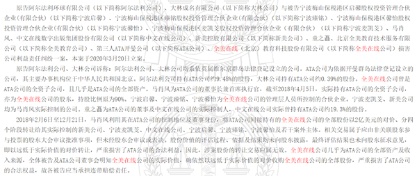 澳门三肖三码精准100%黄大仙-构建解答落实，迷思与现实解析