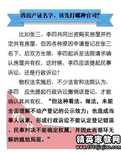 2025年天天彩资料免费大全的实用释义、解释与落实