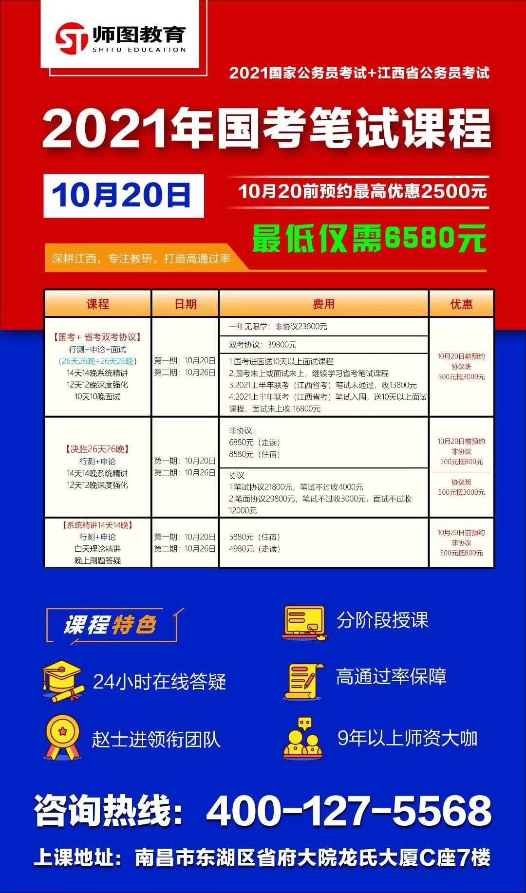 澳门新资料大全-构建解答落实，精选解析与解释落实
