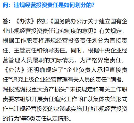 全面释义与落实-构建解答落实，新澳门精准资料大全管家婆料