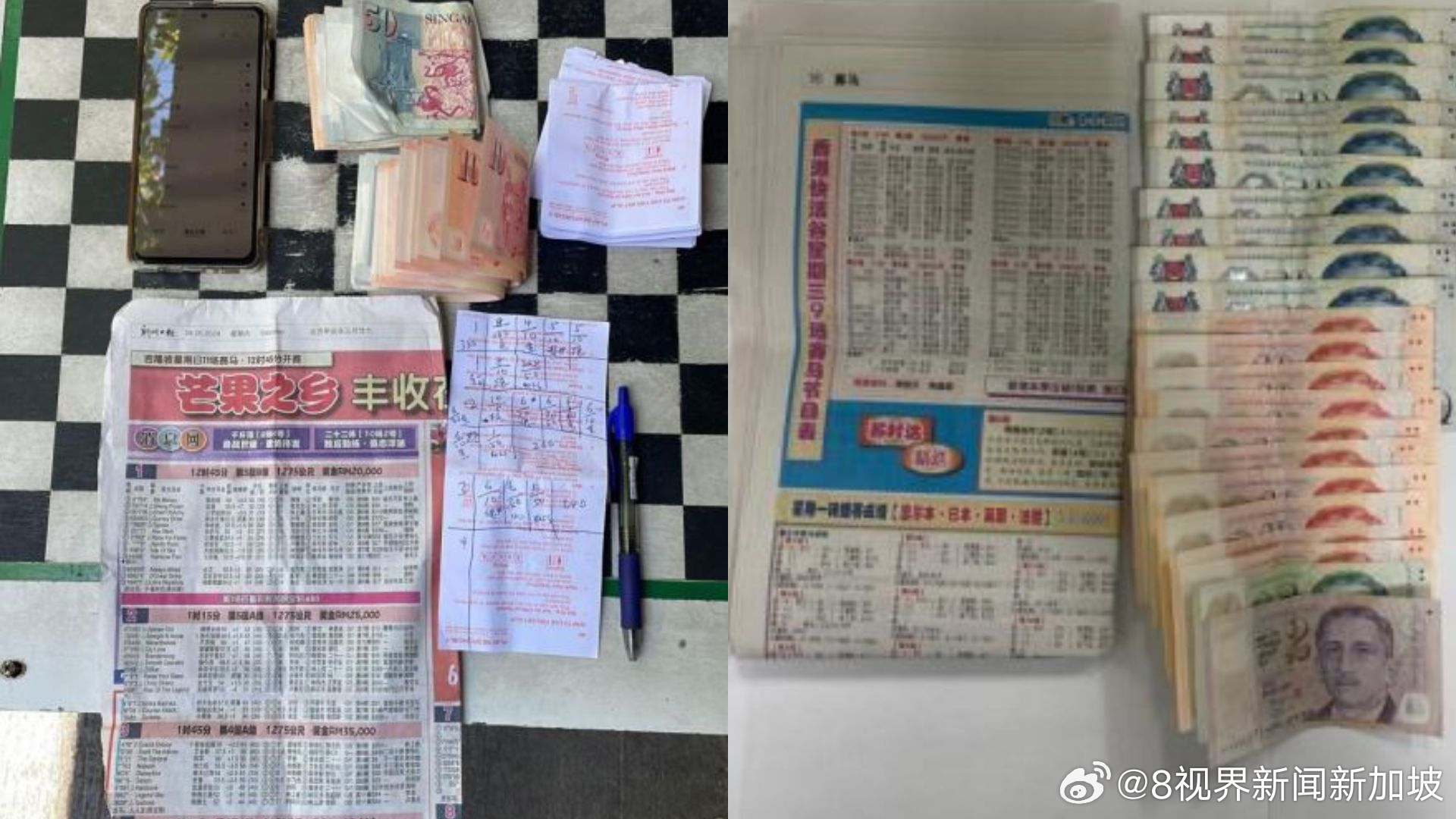 澳门王马王中王资料-构建解答落实，实用释义、解释与落实