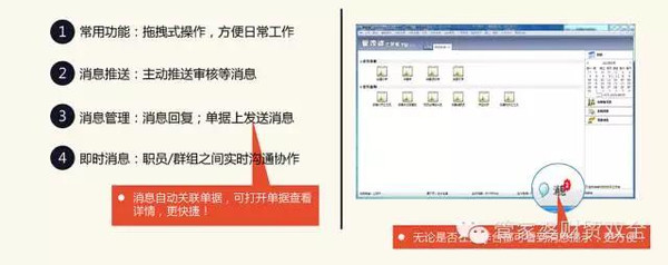 管家婆一和中特-构建解答落实，实用释义、解释与落实