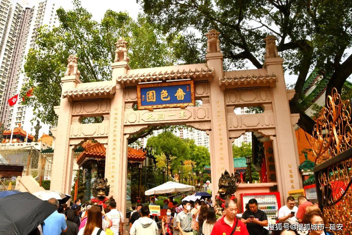 黄大仙准一肖一码-构建解答落实，文化传承与现代解读的全面释义