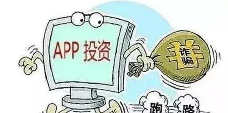 警惕虚假宣传-构建解答落实，精选落实执行-构建解答落实，理性看待澳门今晚必中一码一肖的宣传