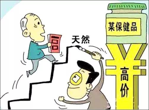 警惕虚假宣传-构建解答落实，精选解析落实——2025澳门特马今晚开奖结果揭秘