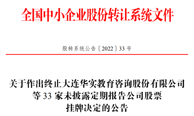 澳门答家婆一肖一马一中一特-构建解答落实，全面释义、解释与落实