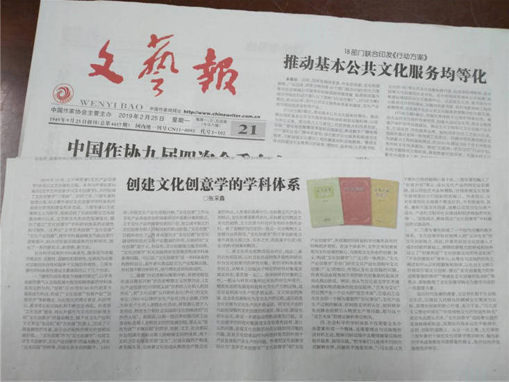 澳门王中王-构建解答落实，文化、经济与社会的深度解析