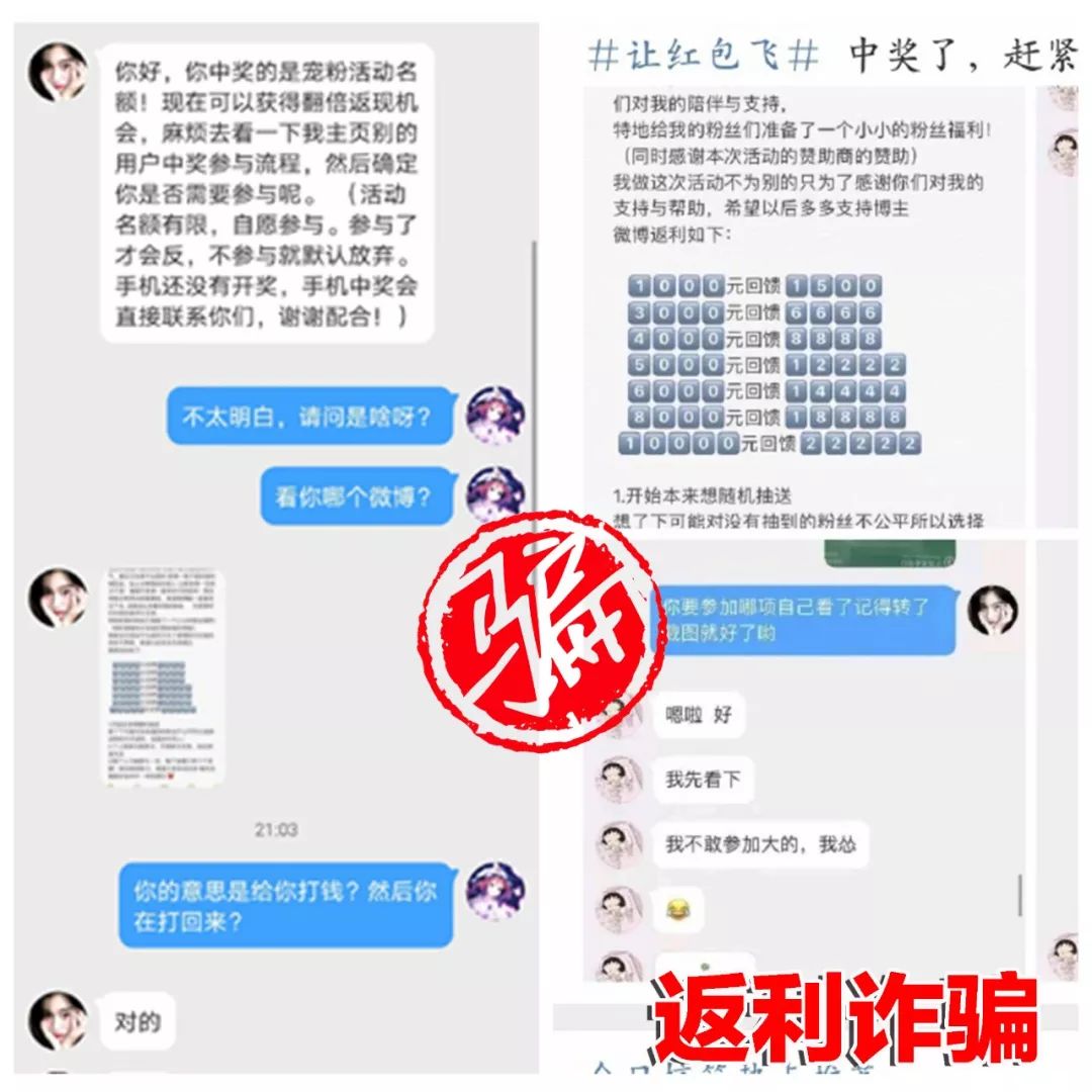 第456页
