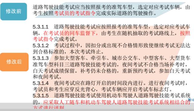 2025年今晚澳门开奖结果-构建解答落实，全面释义解释落实