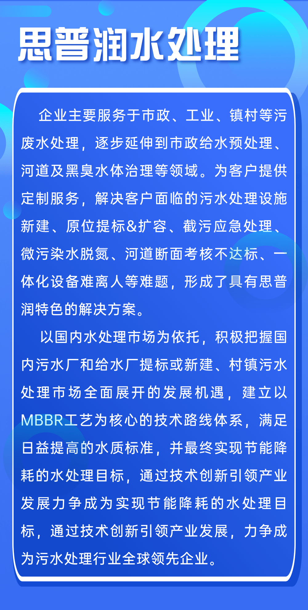 2025澳门特马今晚开什么-构建解答落实，实用释义解释落实