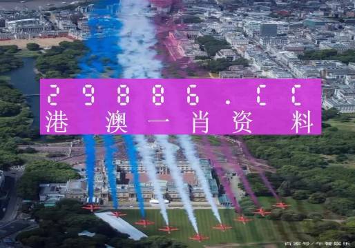 澳门一肖一码一一中厂-构建解答落实，词语释义解释落实