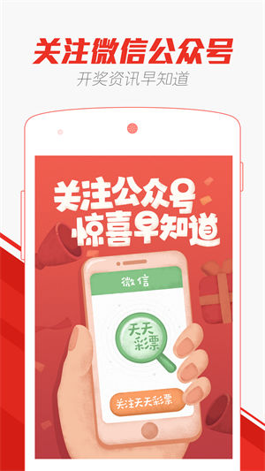 澳门天天免费精准大全-构建解答落实，精选解析与落实