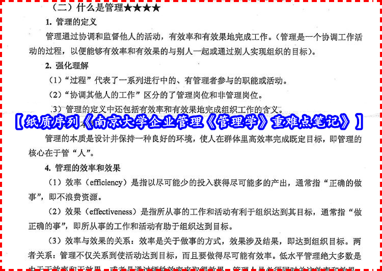2025正版资料免费大全-构建解答落实，全面释义、解释与落实