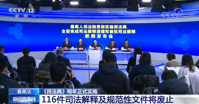 精准一肖一码一子一中-构建解答落实，全面释义解释落实