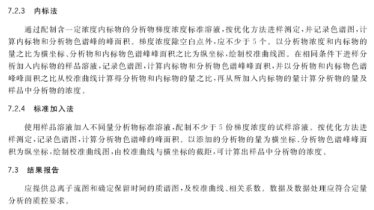 2025全年资料免费大全-构建解答落实，实用释义解释落实