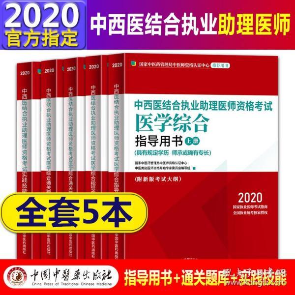 2025新澳门精准免费大全-构建解答落实，精选解析解释落实