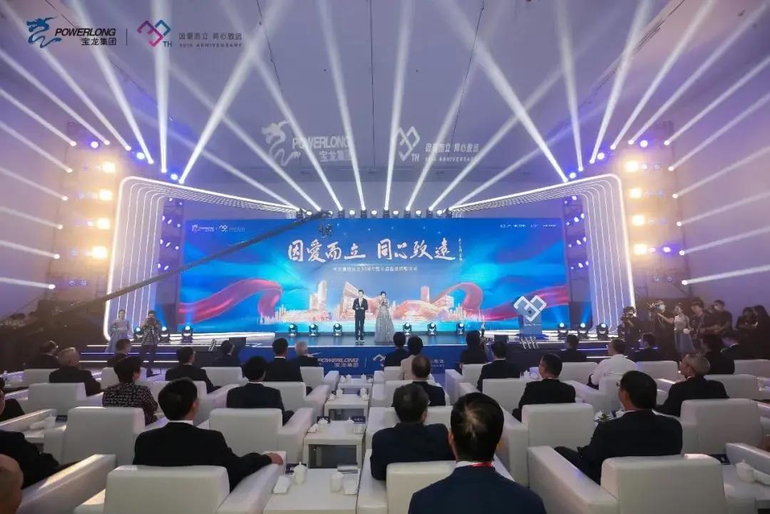 2025年新澳门正版免费大全-构建解答落实，全面释义解释落实