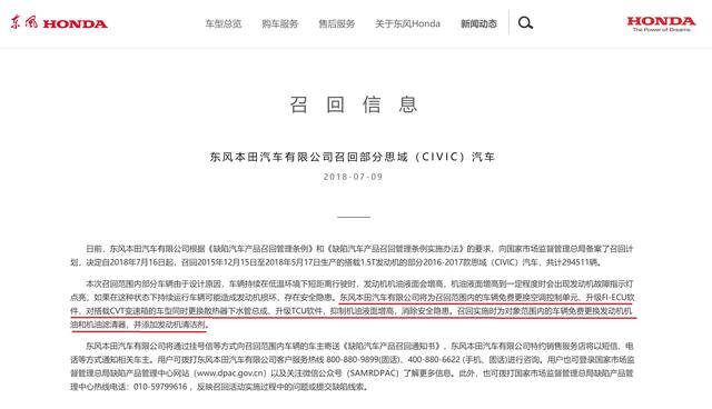 2025新澳门精准免费大全-构建解答落实，全面释义解释落实