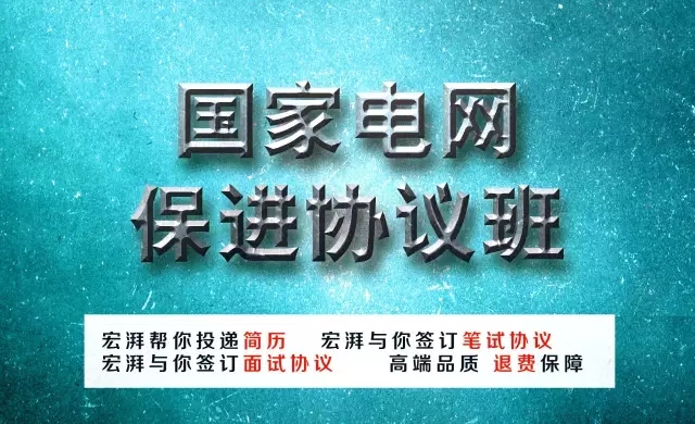 新奥资料大全-构建解答落实，全面释义解释落实