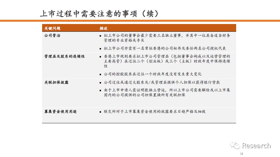 香港大众网免费资料-构建解答落实，全面释义解释落实