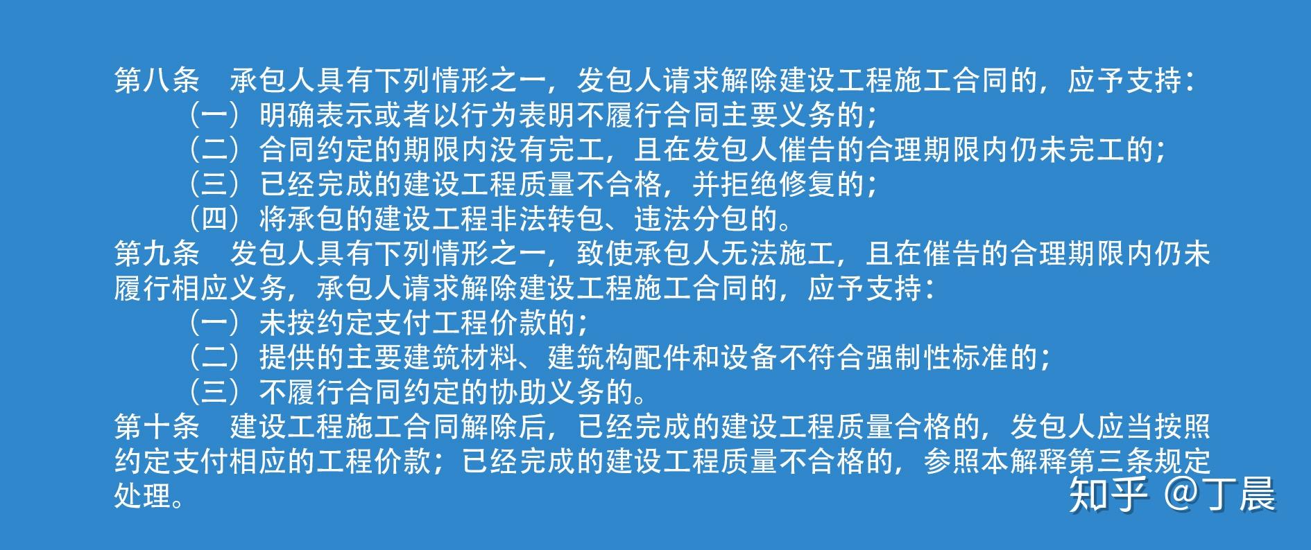 资讯 第148页