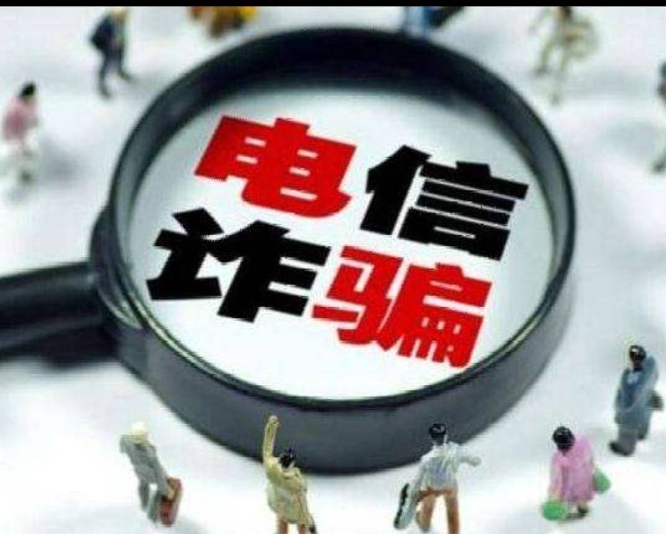 科技 第145页