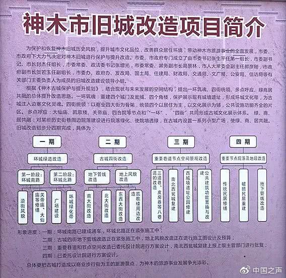 澳门一肖一码一待一中资料-构建解答落实，实用释义解释落实