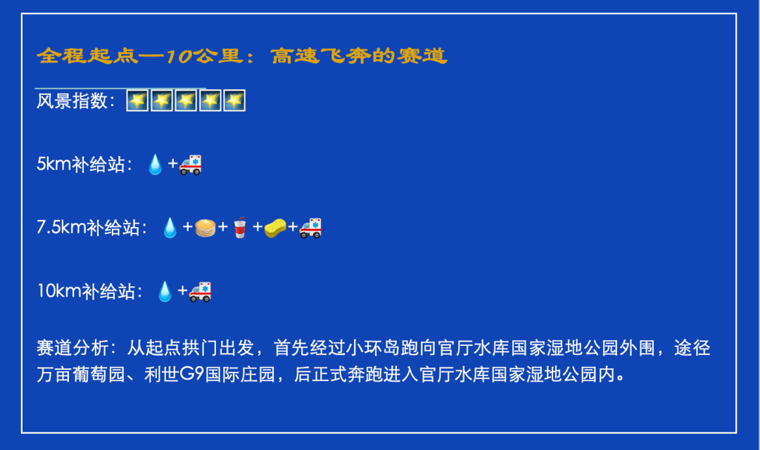 2025澳门特马网站www-构建解答落实，精选解析解释落实