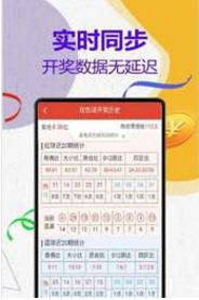 管家婆白小姐四肖-构建解答落实，精选解析解释落实