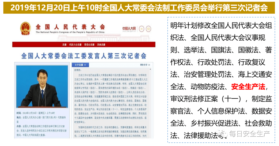 2025新奥正版资料免费提供-构建解答落实，全面释义解释落实