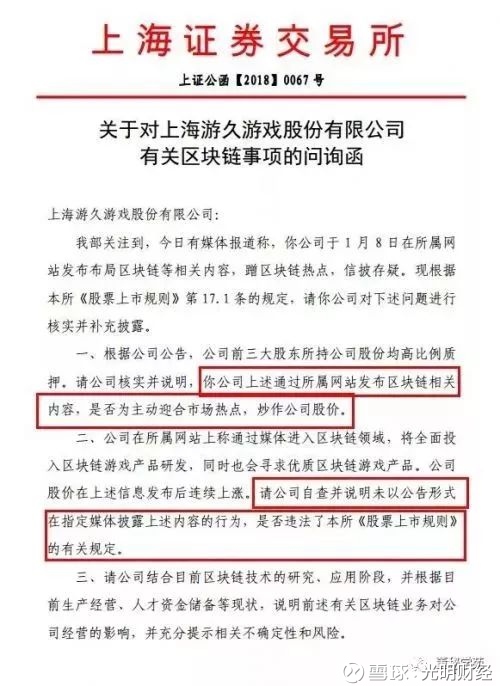 90999.C0m新奥今天晚上开什么-构建解答落实，全面释义解释落实