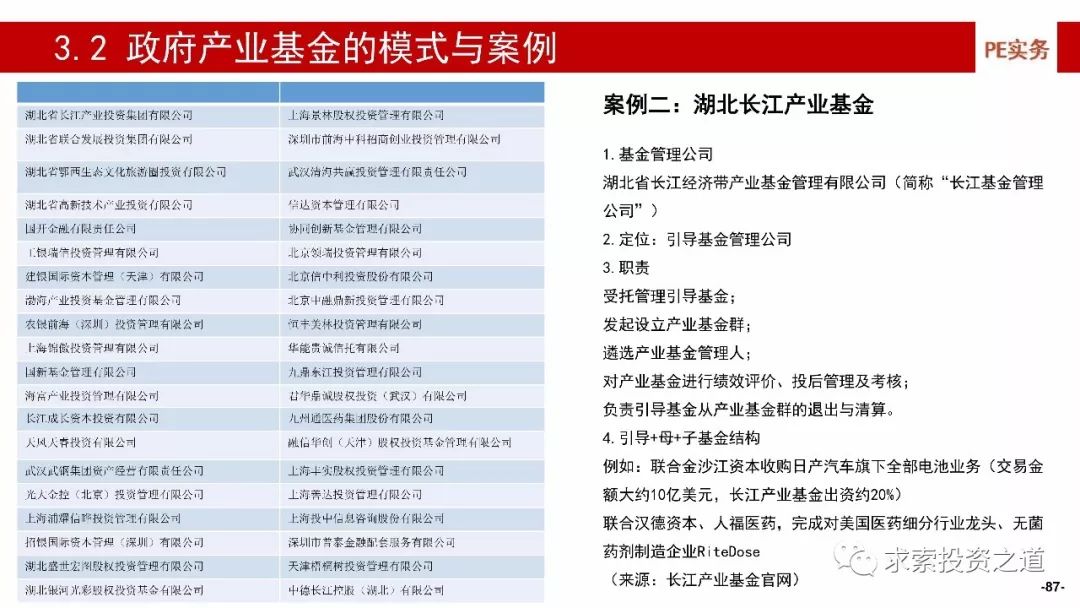 澳门一码一肖一特一中是合法的吗-构建解答落实，精选解析解释落实