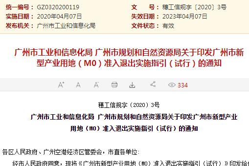 118开奖澳门站-构建解答落实，全面释义解释落实